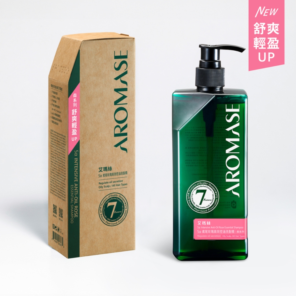 AROMASE艾瑪絲森系列5α鳶尾玫瑰高效控油洗髮精/ 400mL