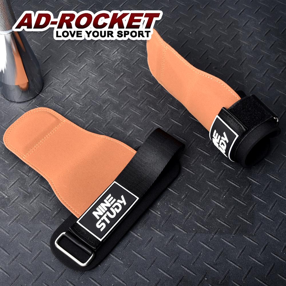 【AD-ROCKET】頂級超細纖維防滑重訓拉力帶/助力帶/引體向上輔助帶/護掌(兩色)/ 咖啡色