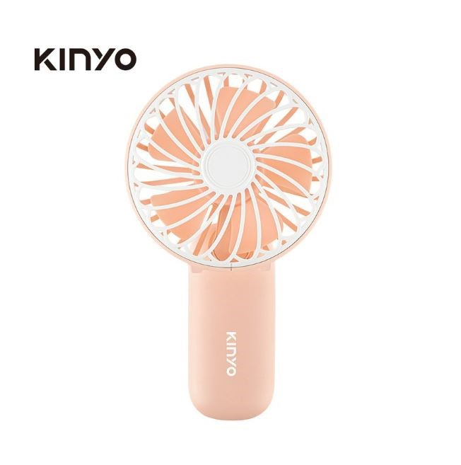 KINYO手持折疊充電風扇/ 粉色