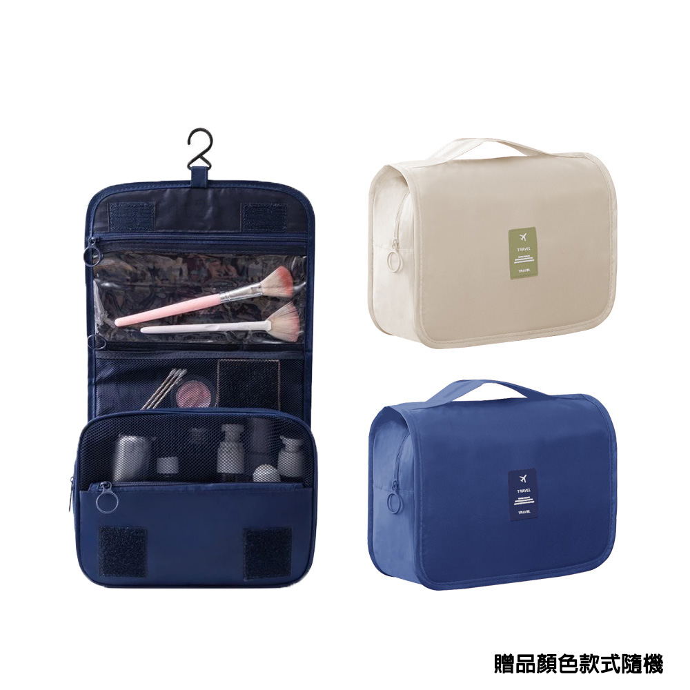 贈品說明圖