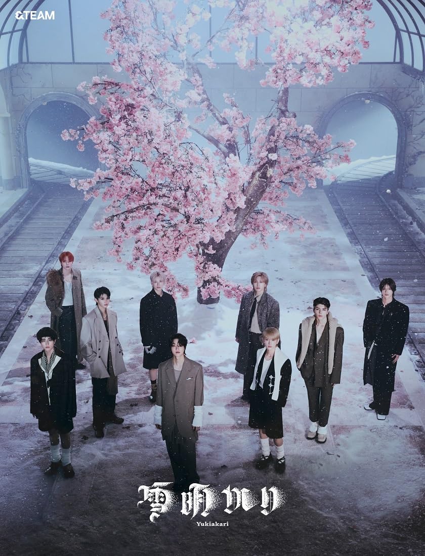 雪明かり (Yukiakari)【CD】 | &TEAM | UNIVERSAL MUSIC STORE