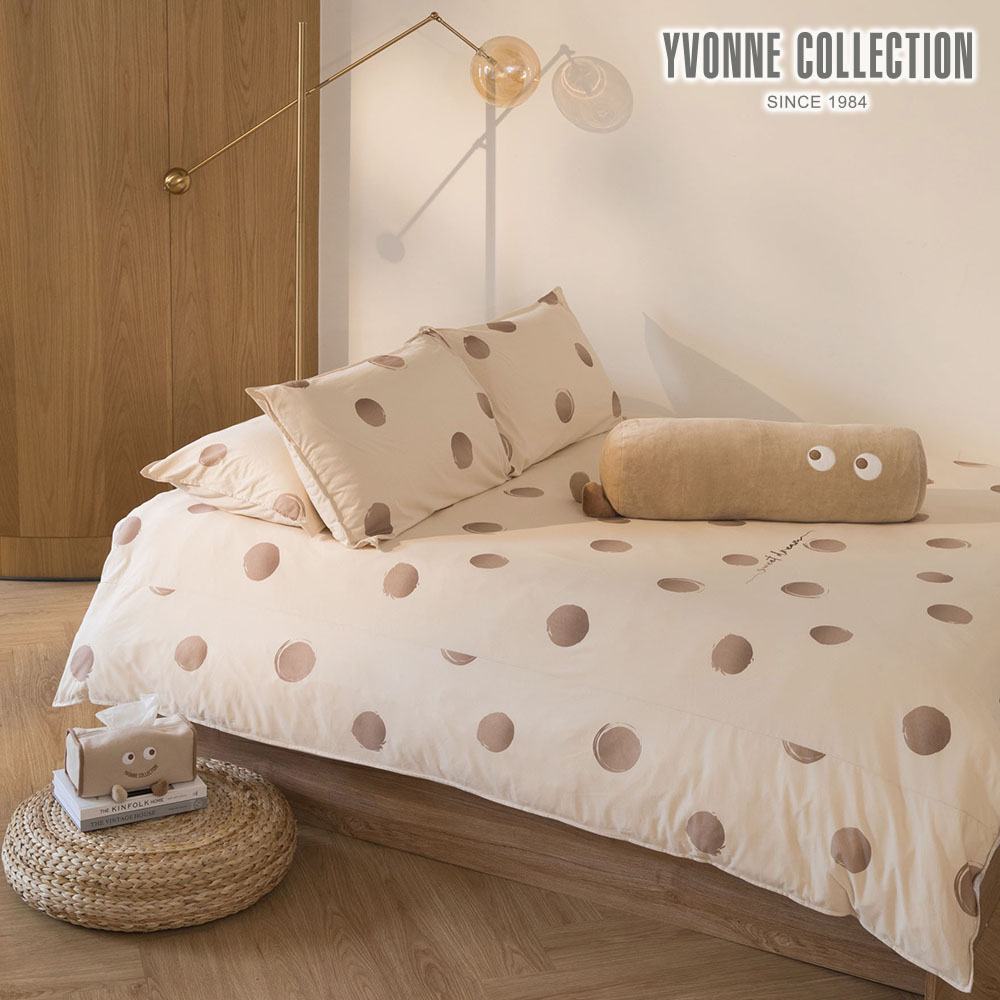 YVONNE COLLECTION圓夢 雙人被套+枕套組-象牙白