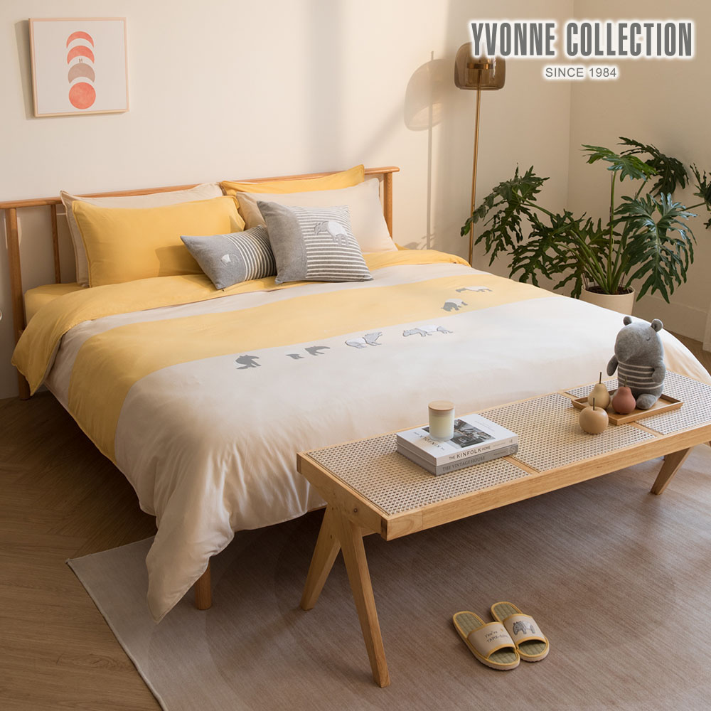 YVONNE COLLECTION馬來貘 雙人被套+枕套組-象牙白/盛夏黃