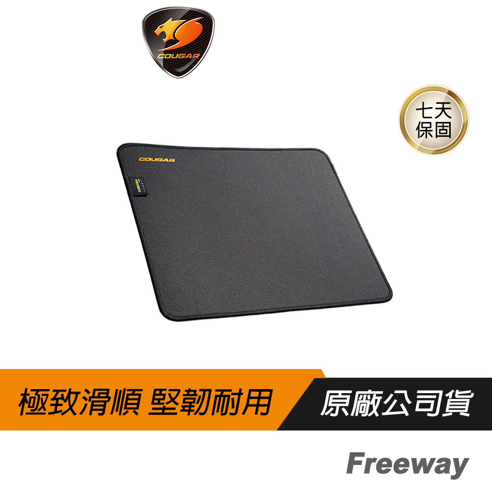 COUGAR 美洲獅 Freeway 電競滑鼠墊 L 滑鼠墊 電腦鼠墊 遊戲鼠墊 高強度編織布 穩定耐用