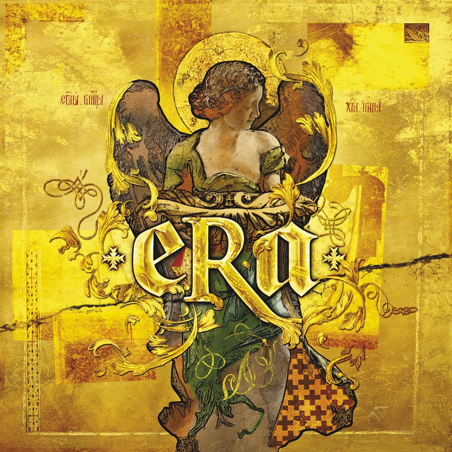 The Very Best Of Era (Black Vinyl)