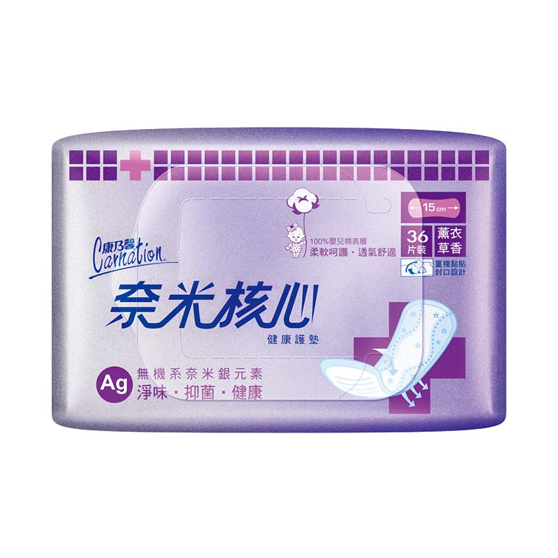 【康乃馨】奈米核心健康護墊/ 15cmx6包/ 薰衣草