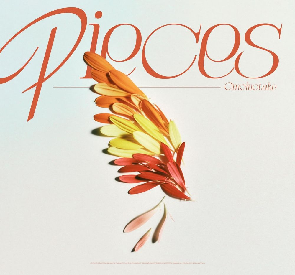 Pieces (初回生産限定盤/CD+BD)