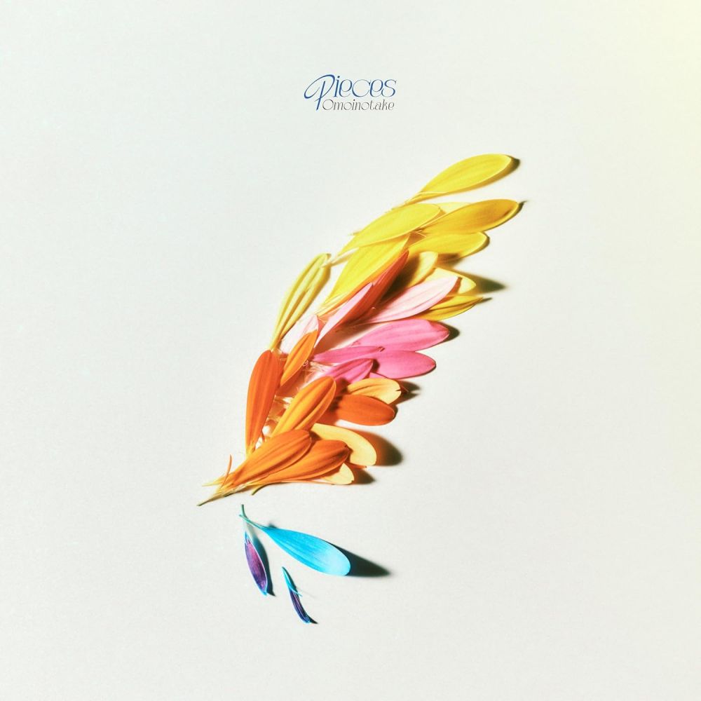Pieces (CD)