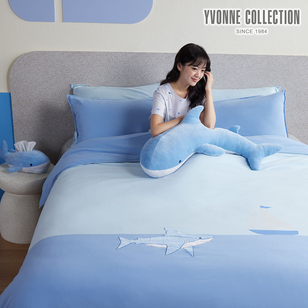 YVONNE COLLECTION鯊魚遠航 雙人被套+枕套組-浮水藍