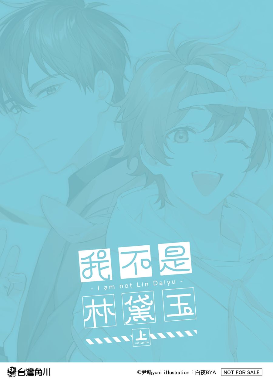 贈品說明圖
