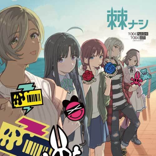 トゲナシトゲアリ2nd ONE-MAN LIVE 凛音の理(Blu-ray/環球官方進口版