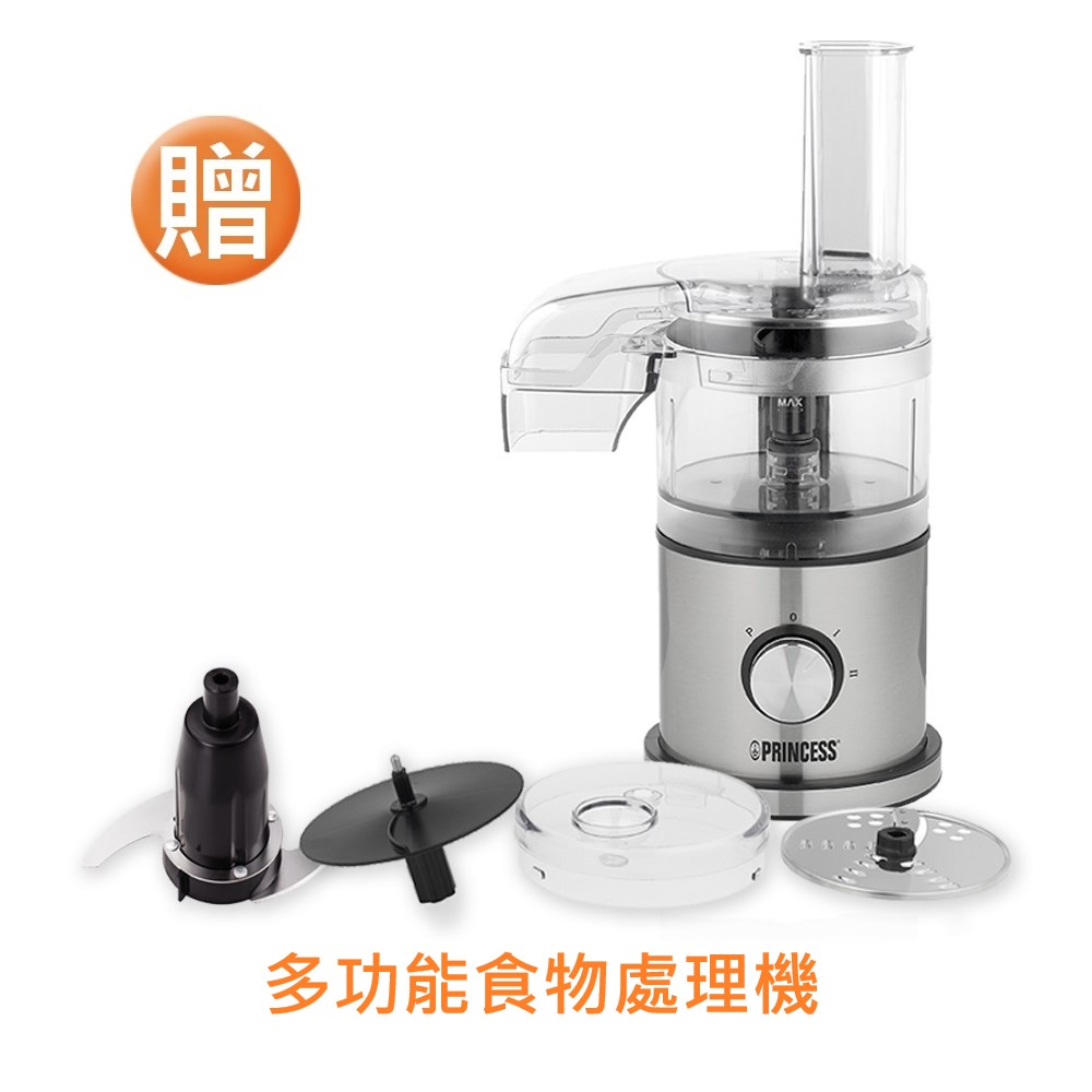 贈品說明圖