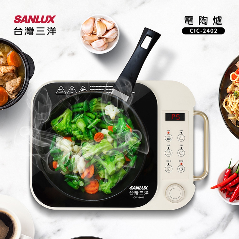 SANLUX 台灣三洋 微電腦觸控電陶爐 CIC-2402