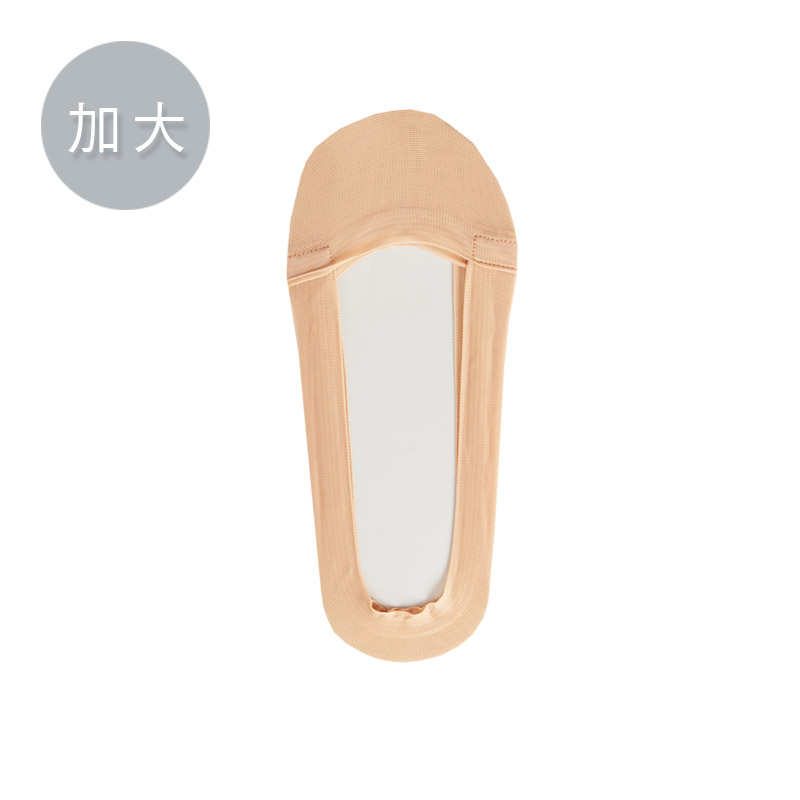 【ONEDER旺達棉品】淺口冰絲隱形襪/ 膚-加大/ 26-28