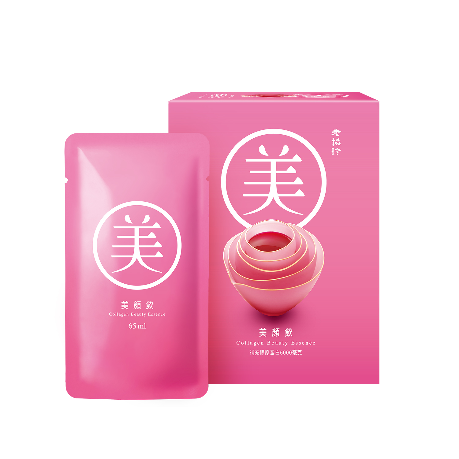 贈品說明圖