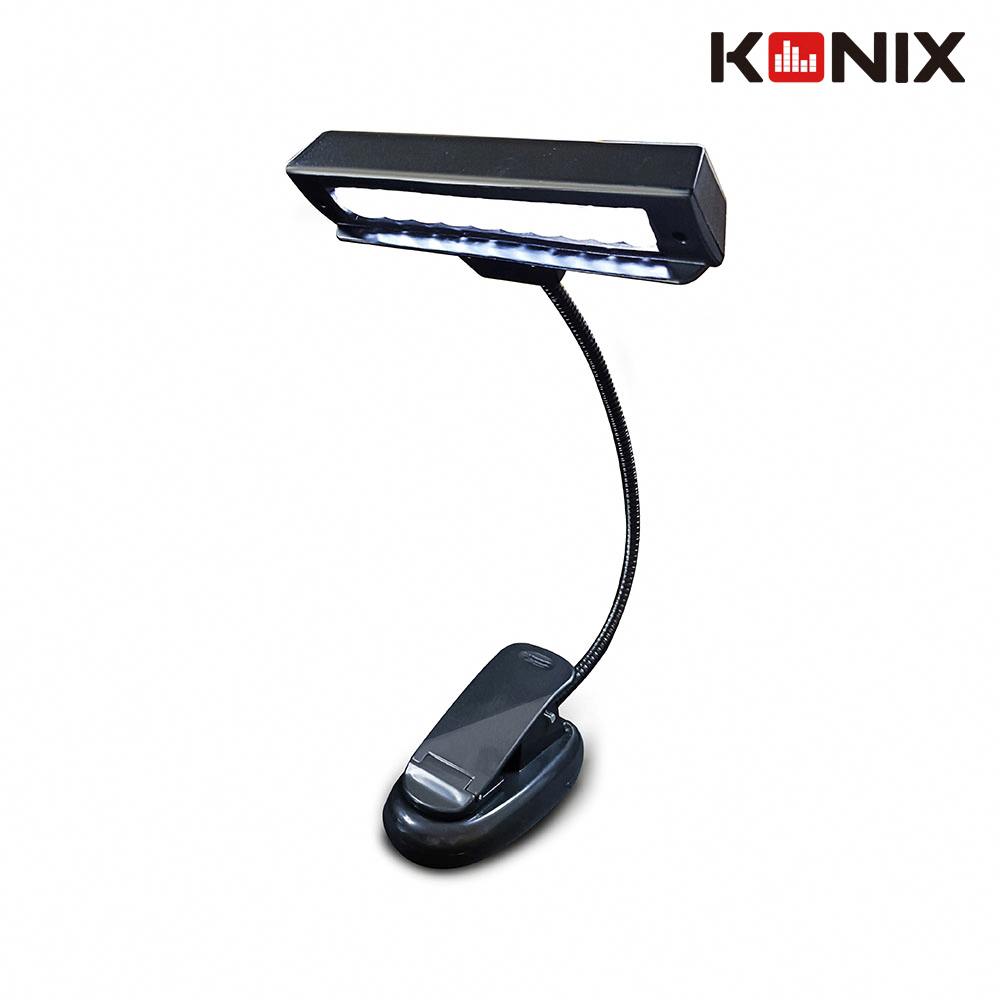 【KONIX】座夾兩用LED譜架燈 (可夾可立樂譜燈/可調彎管琴譜燈)