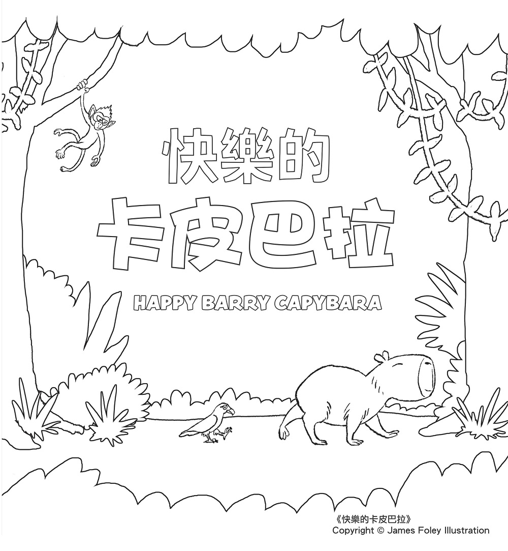 贈品說明圖