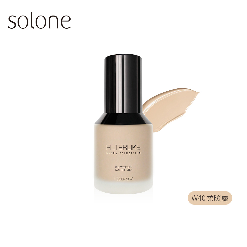 Solone柔紗精粹粉底液SPF50/ 30g/ W40柔暖膚Warm Beige