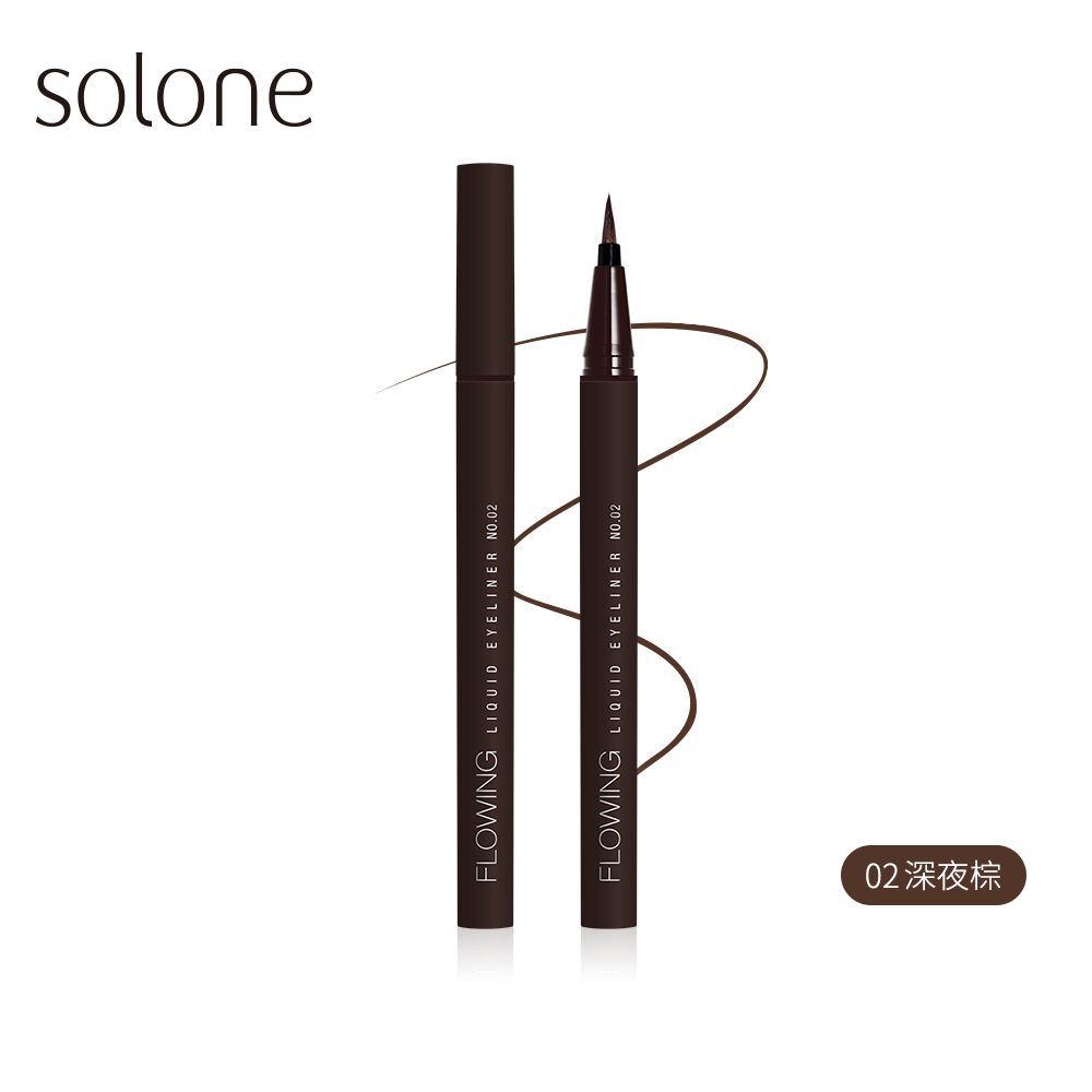 Solone持久流暢眼線液筆EX/ 02深夜棕Brown
