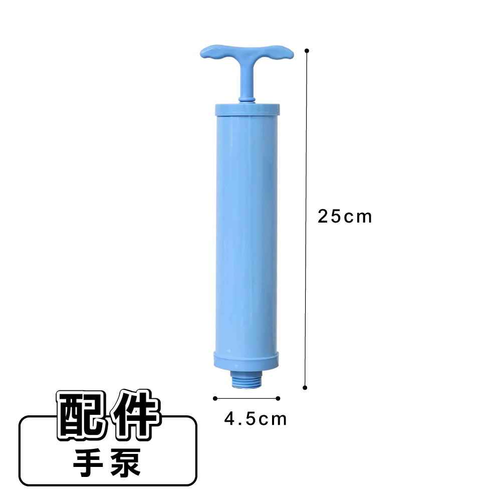 【ONE HOUSE】大收納趣真空壓縮袋-配件-手泵 1入