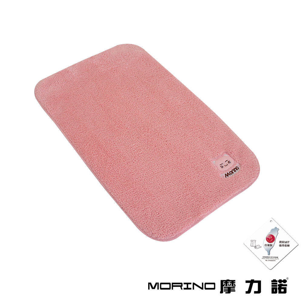 【MORINO摩力諾】超細纖維動物貼布繡抗菌童巾(單件)/ 貓咪