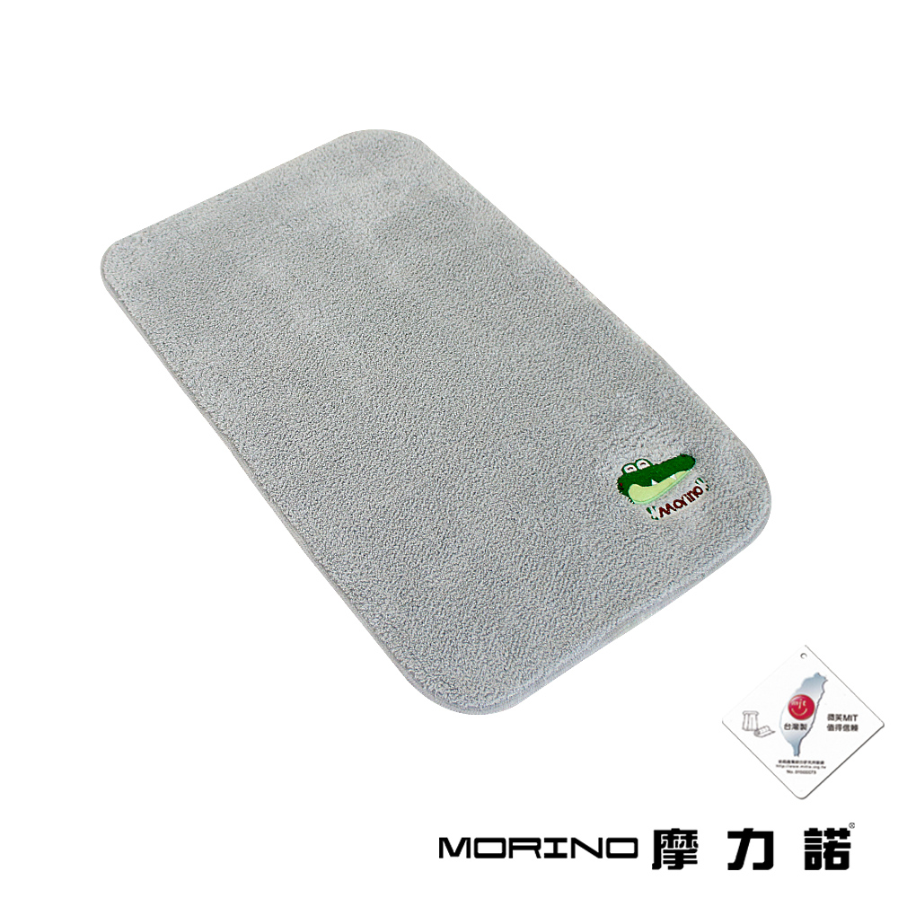 【MORINO摩力諾】超細纖維動物貼布繡抗菌童巾(單件)/ 鱷魚