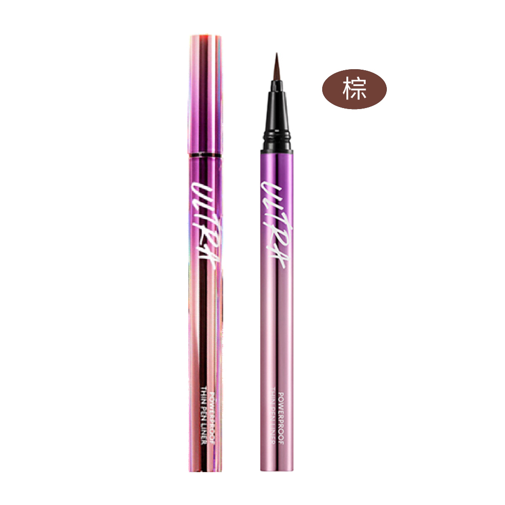 【MISSHA謎尚】超效極致防水眼線液極細筆 x1/ 棕