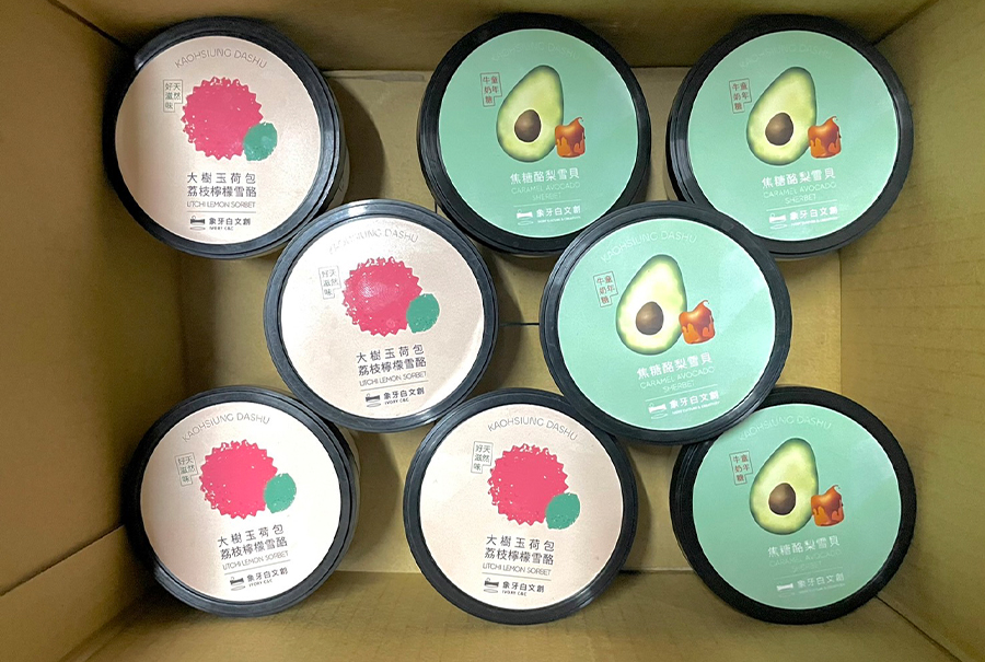 【象牙白文創】純天然水果冰品8入 (荔枝檸檬4入+焦糖酪梨4入) | 誠品線上