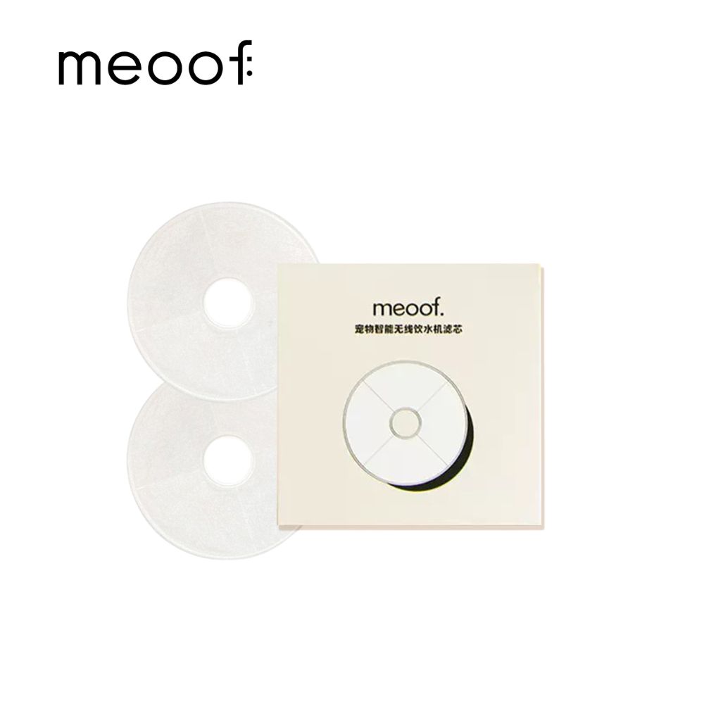 meoof 無線感應飲水機濾心