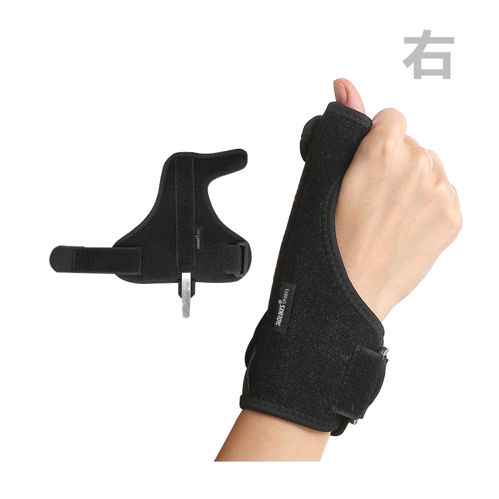 AOLIKES 可拆式鋼板固定媽媽手大拇指套護腕/ 右