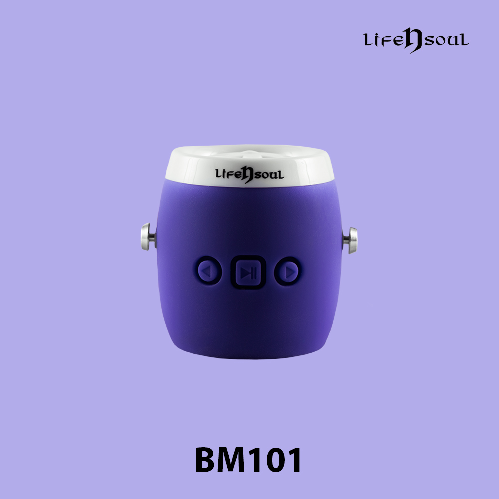 【Life n Soul】迷你防水藍牙喇叭 - BM101(繽紛多色可選)/ 魅力紫