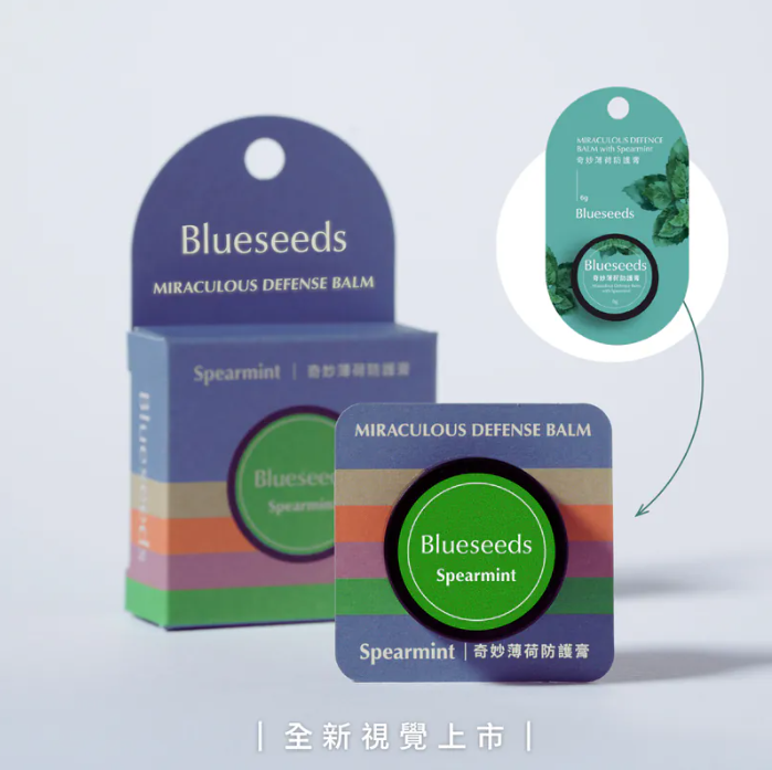 Blueseeds奇妙薄荷防護膏/ 6g