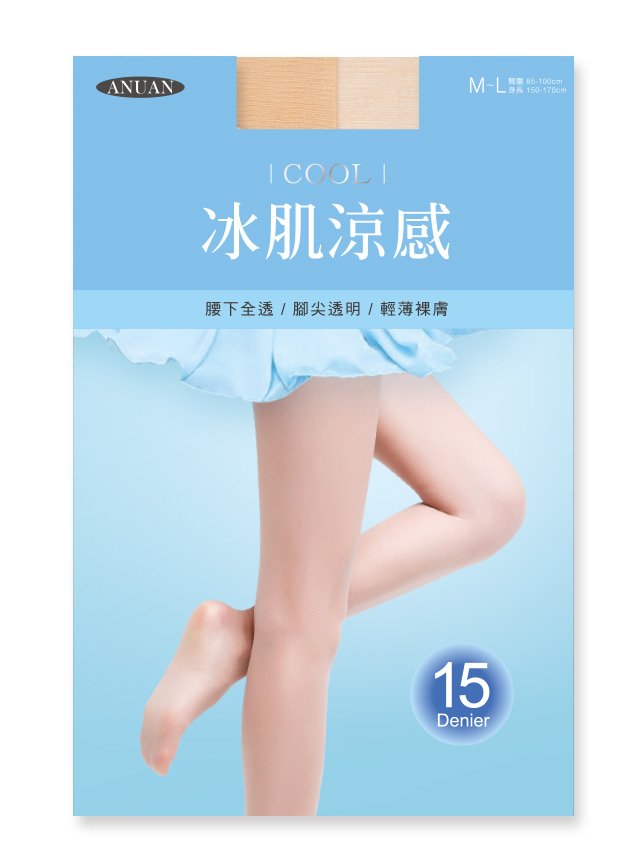 【ONEDER旺達棉品】15D涼感無痕絲襪/ 膚/ M-L