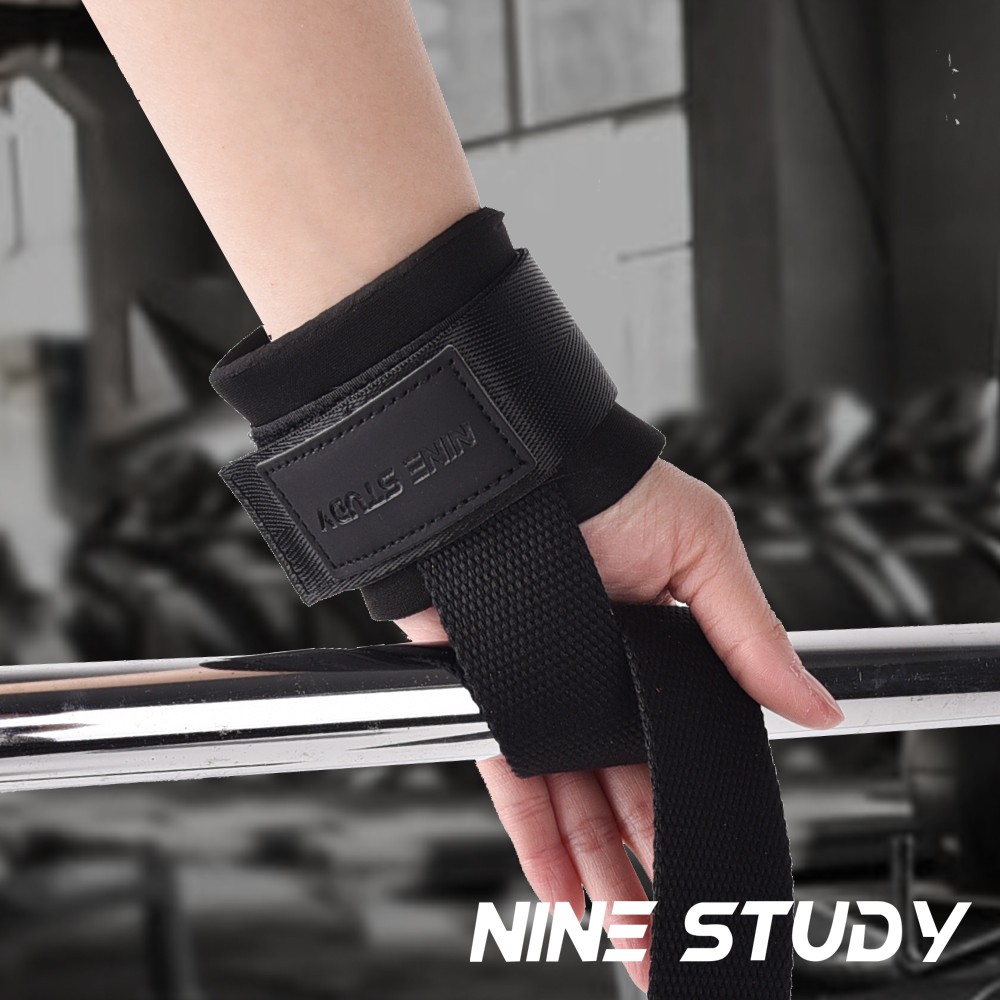 【NINE STUDY】矽膠防滑拉力腕帶 兩只入 WO-642/護具/拉力帶/助力帶/ 黑色