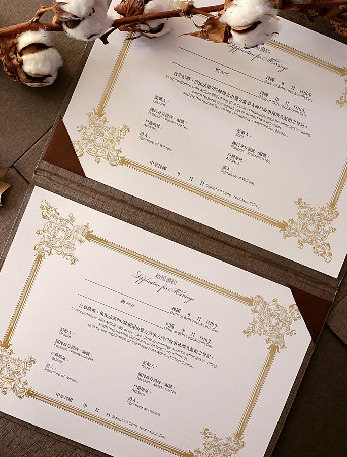BUTTERCARD奶油喜帖結婚書約套組/ Lady Brown/ 同性書約