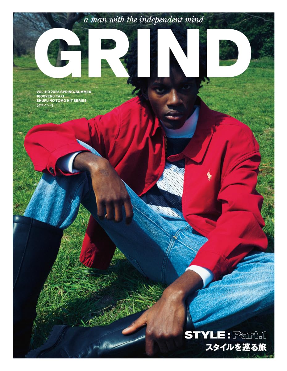GRIND (Spring/Summer/No.110/2025)