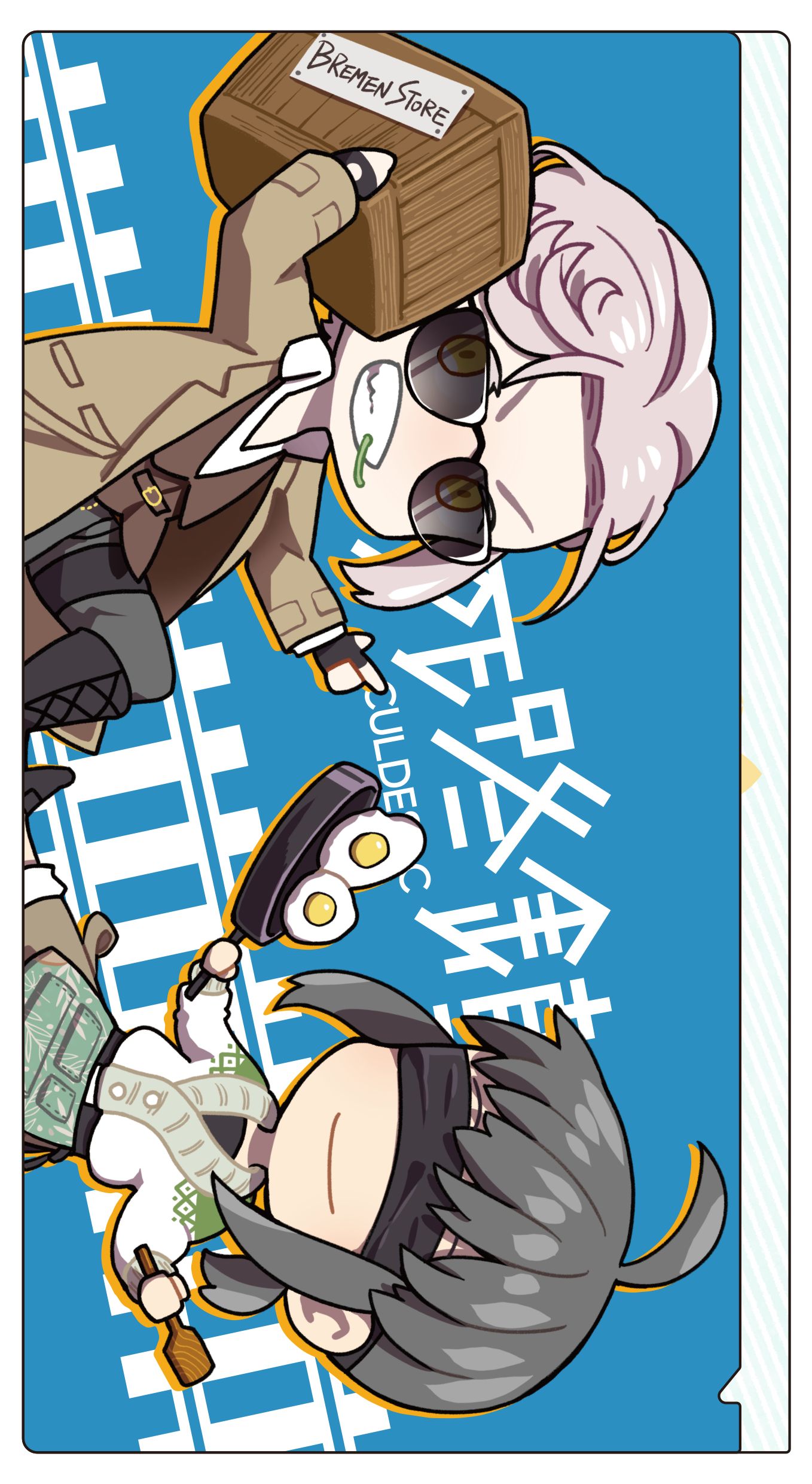 贈品說明圖