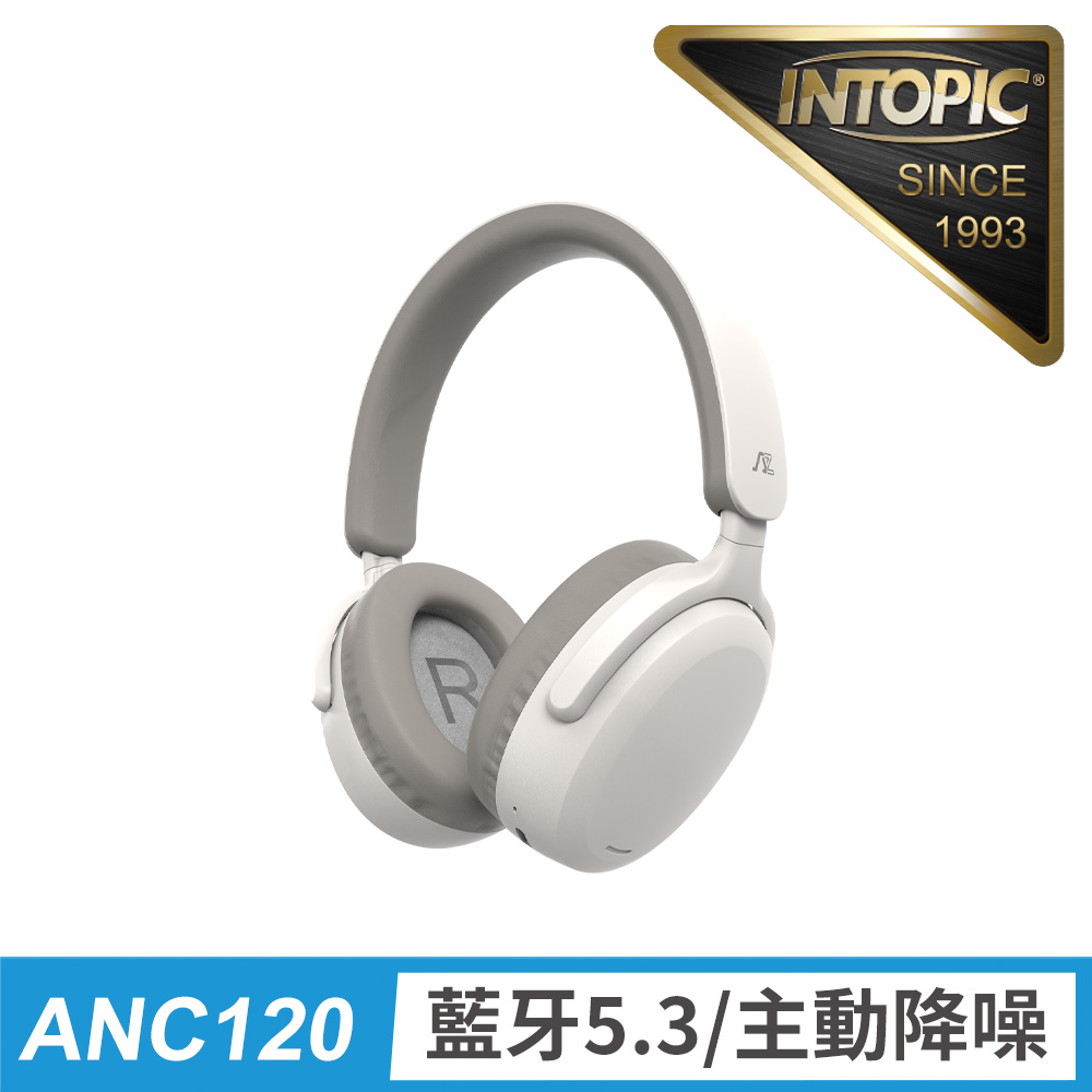 INTOPIC 廣鼎 靜謐主動降噪無線頭戴耳機-卡其色(JAZZ-ANC120)