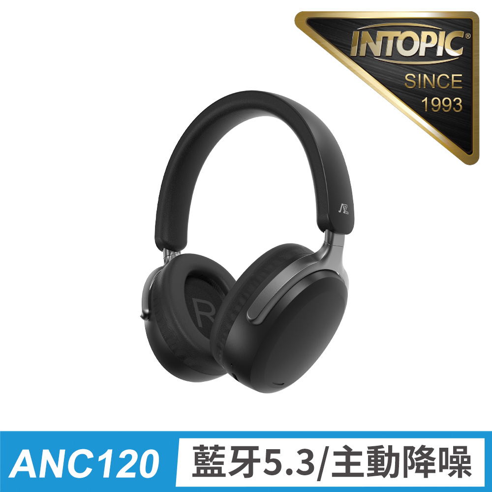 INTOPIC 廣鼎 靜謐主動降噪無線頭戴耳機-黑色(JAZZ-ANC120)