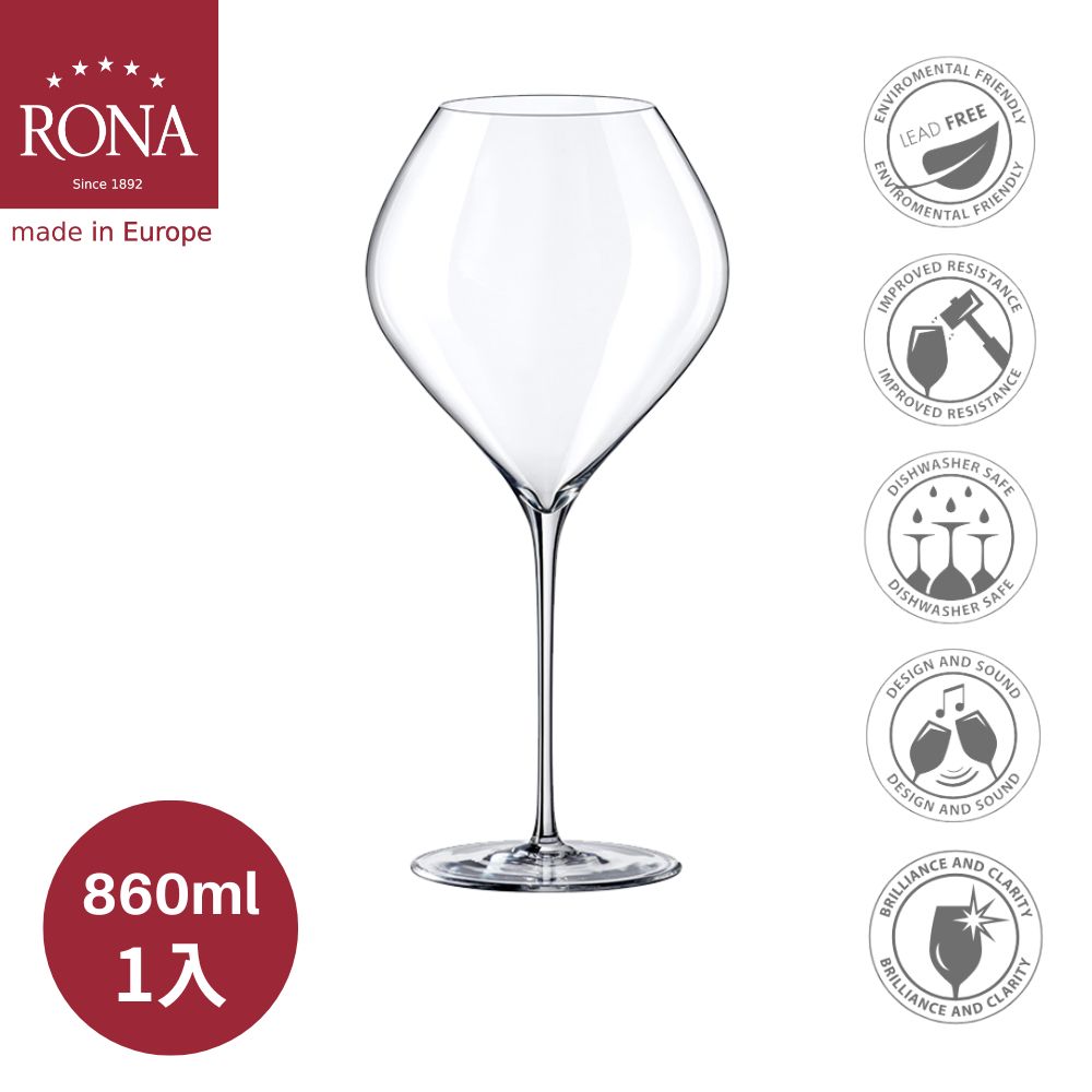 RONA/ SWAN天鵝系列 勃根地杯320ml-1入