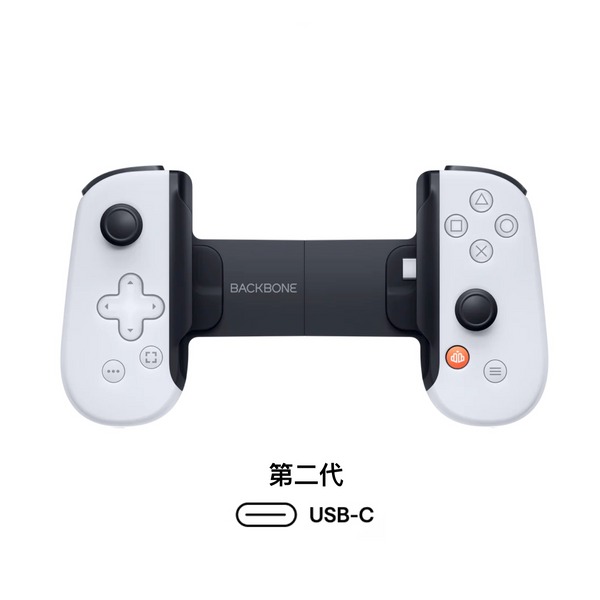 Backbone One 手機遊戲控制器USB-C 第二代PlayStation 聯名版| 誠品線上