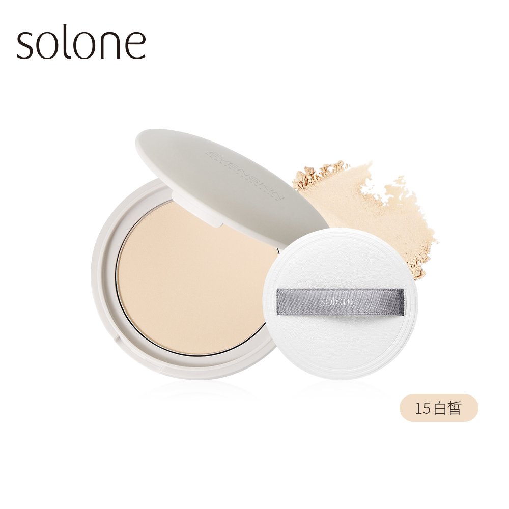 Solone雪紗柔霧嫩粉餅SPF50★★★★/ 附粉撲/ 15白皙Light