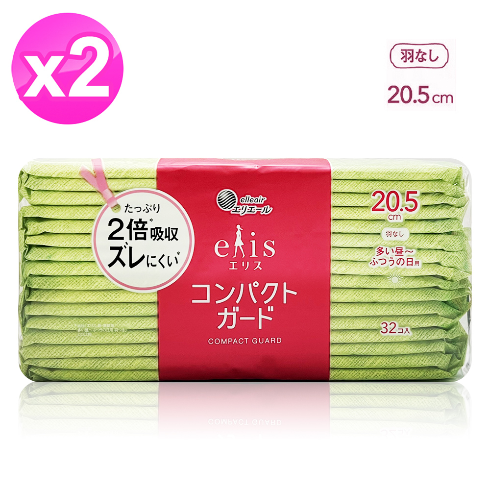 日本大王Elis衛生棉-無蝶翼(20.5cm/32片) x2包 /平行輸入