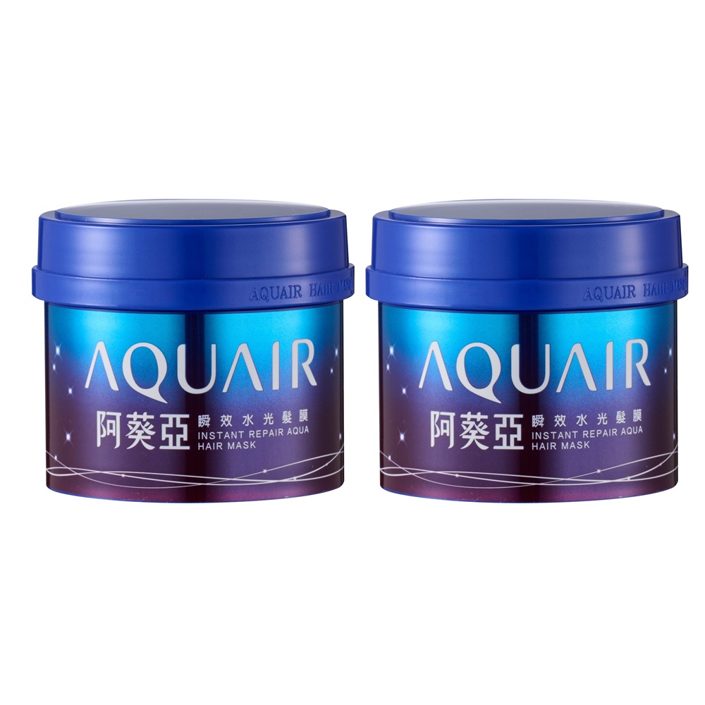 【AQUAIR阿葵亞】瞬效水光髮膜 230g 兩入組 公司貨