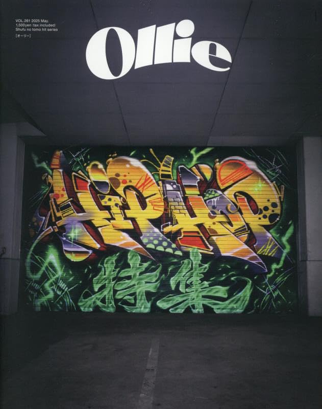 Ollie (May/No.261/2025)