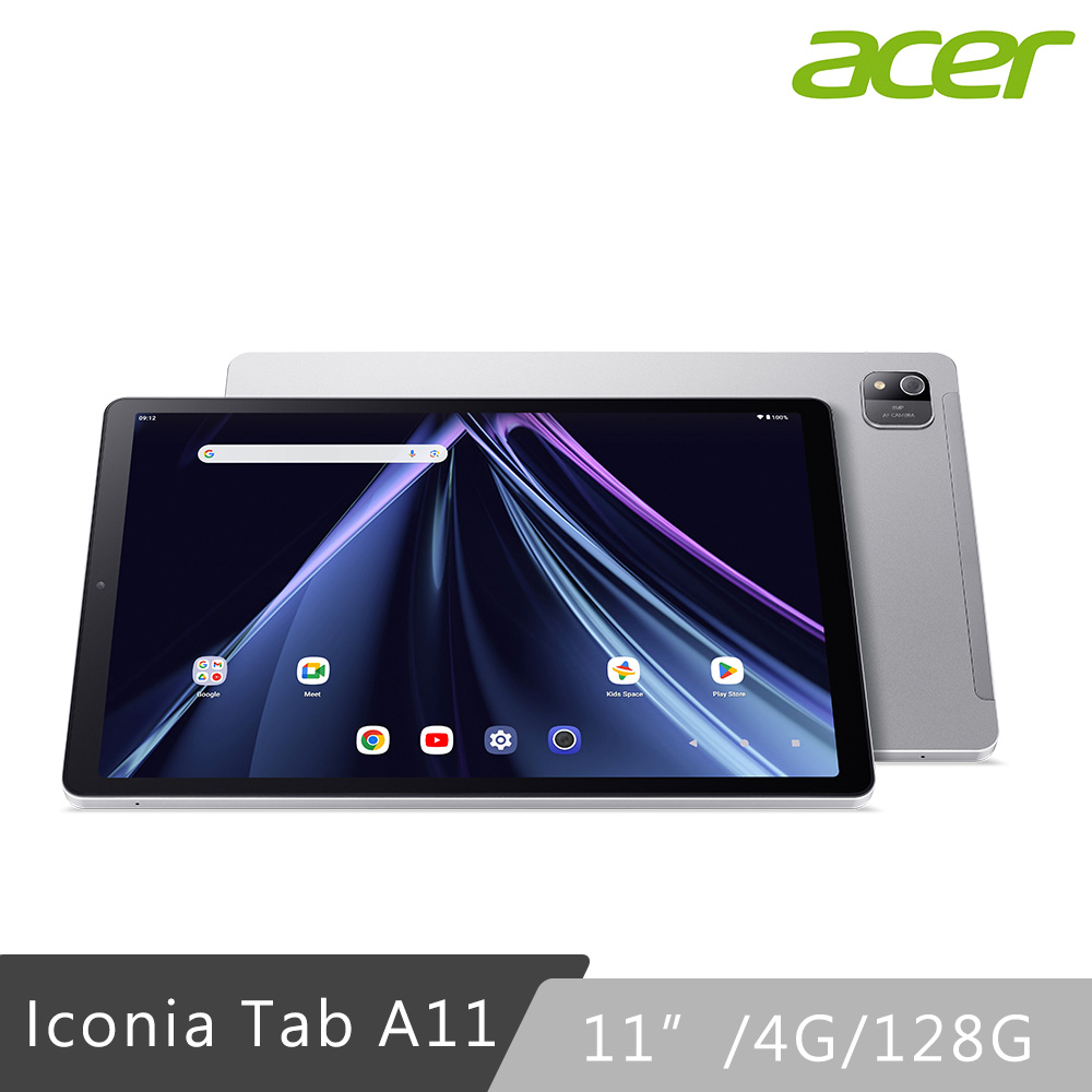 acer 宏碁 Iconia Tab A11 11吋 (4G/128G) WiFi 平板電腦 星光銀