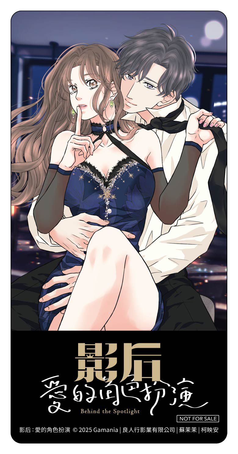 贈品說明圖