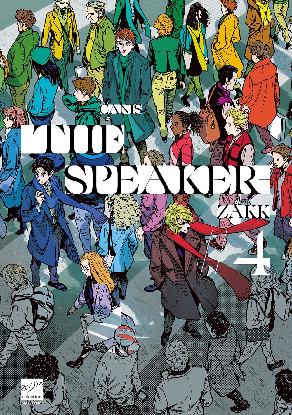 CANIS: THE SPEAKER 4