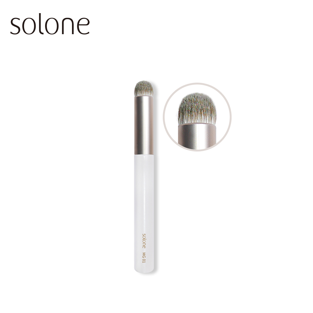 Solone袖珍訂製手指暈染刷