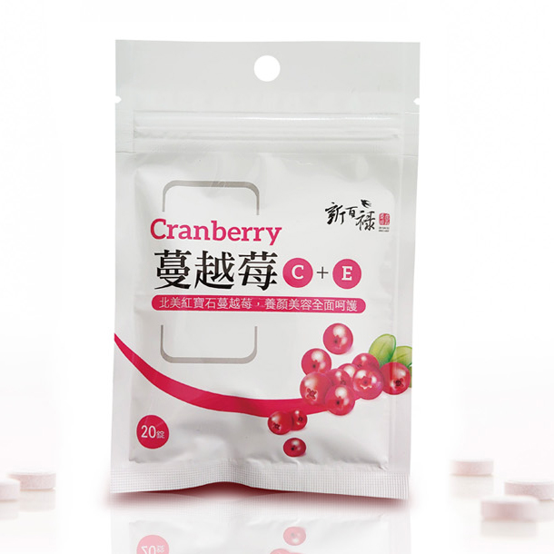 【新百祿】補給錠劑系列/ 蔓越莓C+E錠6包(20錠/包)